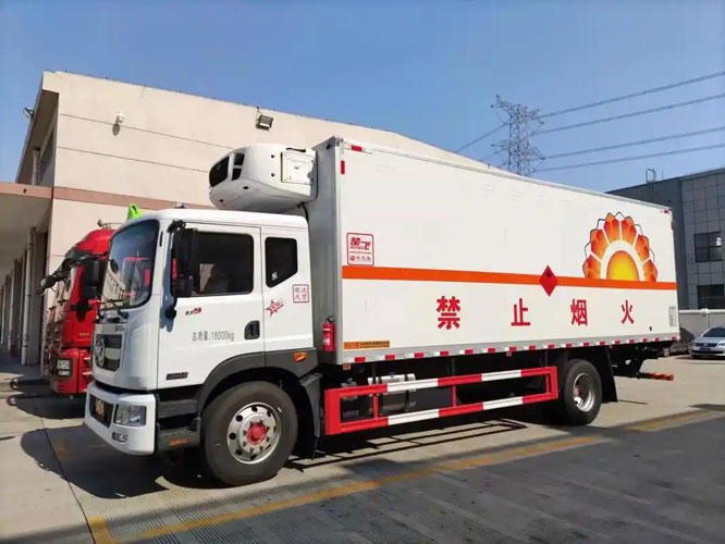 涉县危险品托运